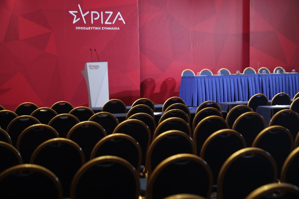 ΣΥΡΙΖΑ: Ψάχνοντας τον επόμενο… θιασάρχη – Τα σενάρια μετά την έκπτωση Κασσελάκη