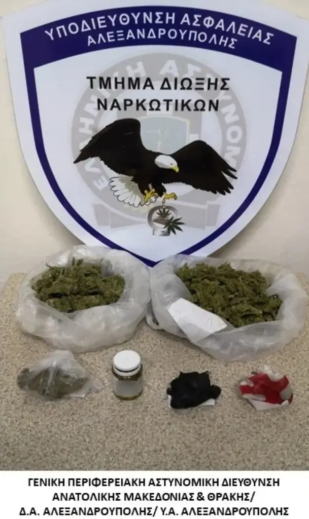 Αλεξανδρούπολη: Άνδρας διακινούσε κάνναβη και χάπια – Τα έκρυβε σε υπαίθριους χώρους