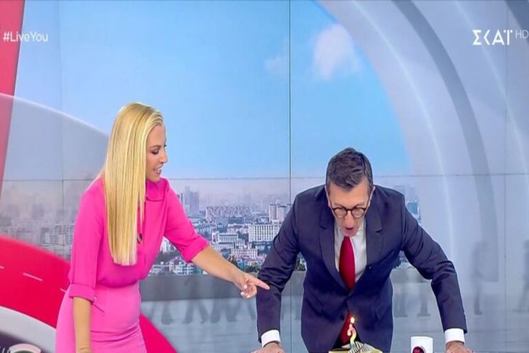 Μαρία Αναστασοπούλου για τη σχέση της με τον Άρη Πορτοσάλτε: «Δεν το κρύβουμε… »