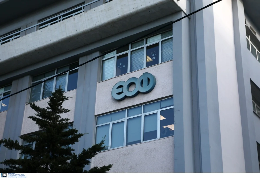 Συναγερμός από τον ΕΟΦ – Ανακάλεσε σπρέι για την πρόωρη εκσπερμάτιση που διακινείται στην αγορά