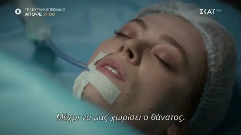Bahar-Καινούργια αρχή 4/9: Μπαχάρ και Τιμούρ νεκροί – Πεθαίνει και η κόρη τους και ζωντανός μένει μόνο ο γιος τους