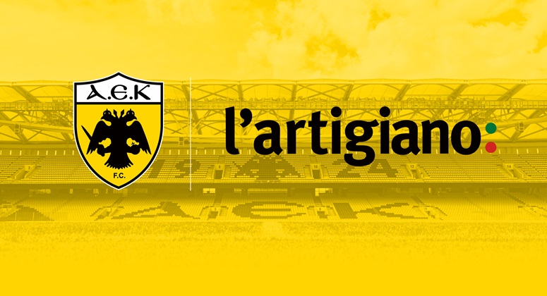 l’artigiano & AEK: Επέκταση χορηγικής συνεργασίας!