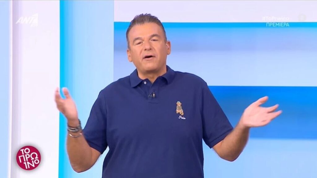 Χαμός στο Πρωινό: Ξέσπασε ο Λιάγκας on air – «Είστε διεστραμμένοι, ντροπή σας! Όταν καίγεται έ