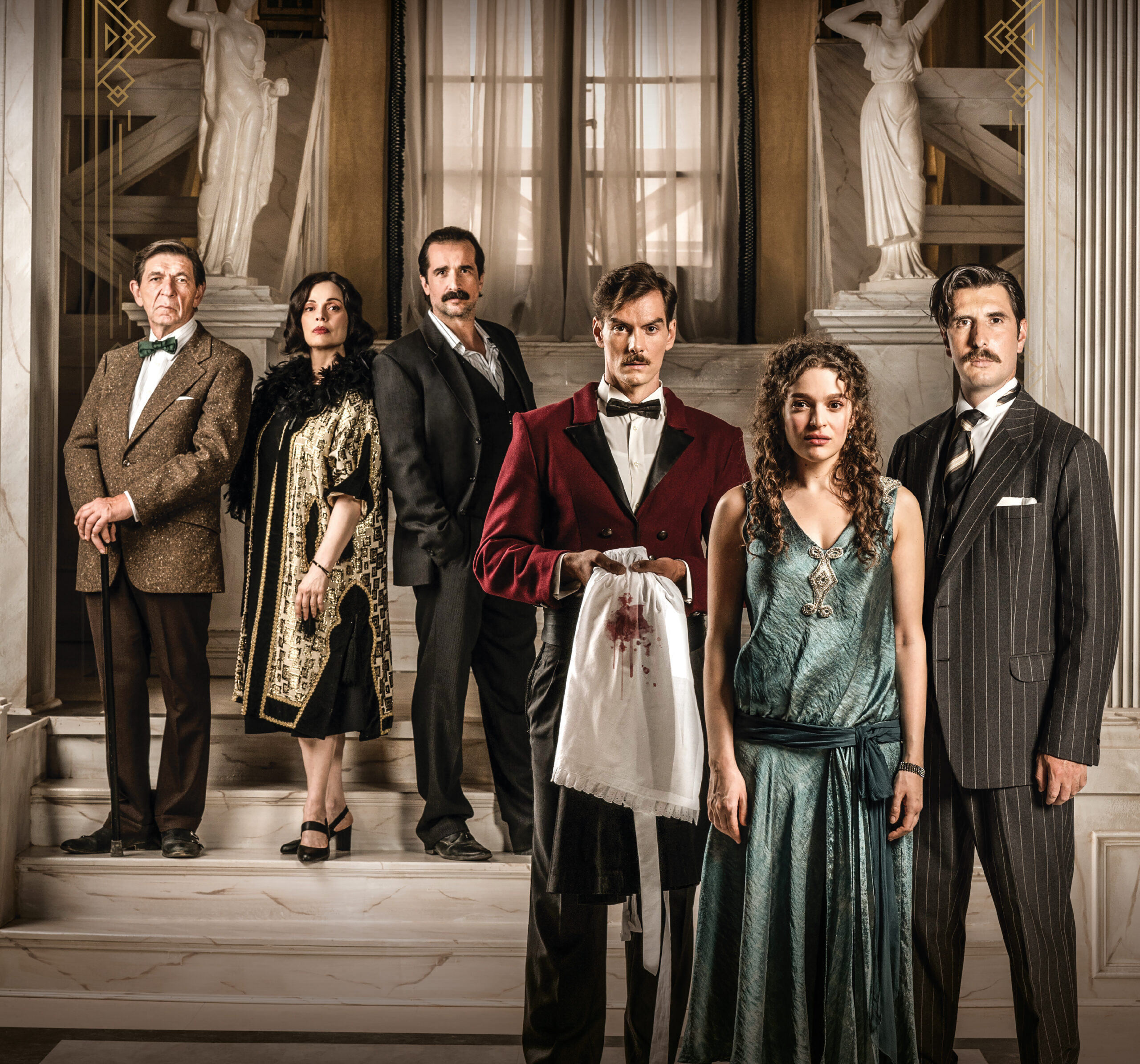 Grand Hotel: Η Ελένη επιστρέφει για εκδίκηση