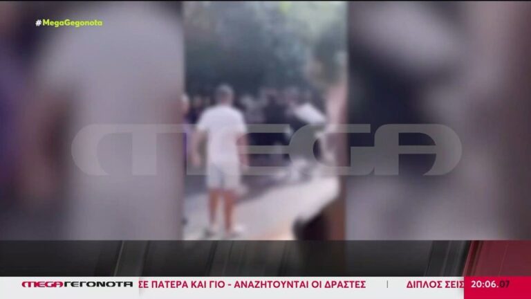 Βίντεο-ντοκουμέντο: Αγριο ξύλο εξωσχολικών με μαθητές στο Παγκράτι