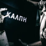 Δημοσκόπηση Pulse: 15,5 μονάδες μπροστά η Ν.Δ., 46% υπέρ της τροπολογίας για τον Αγνωστο Στρατιώτη