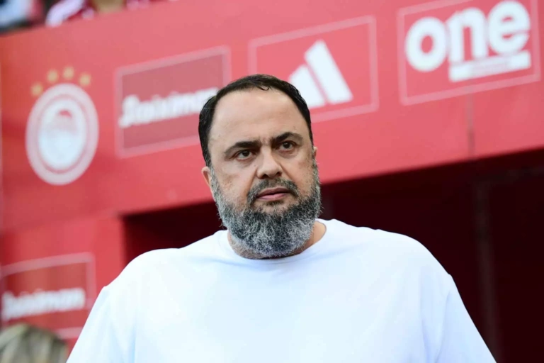Υπόθεση Λυγγερίδη: Παραπέμπονται Μαρινάκης, Μώραλης και άλλα μέλη της διοίκησης του Ολυμπιακού – «Δεν εκβιάζομαι» λέει ο πρόεδρος των «ερυθρόλευκων»