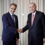 Διπλωματικά εμπόδια για την συνάντηση Μητσοτάκη–Ερντογάν – Νέος προγραμματισμός για το πρώτο τρίμηνο του 2026