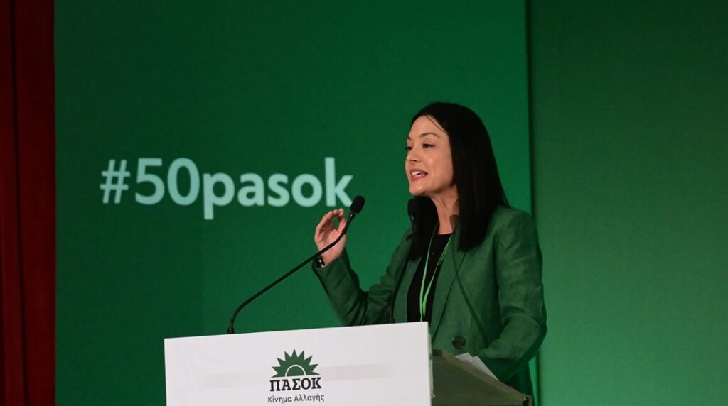 Γιαννακοπούλου: Ο Ανδρουλάκης έχει λάβει ξεκάθαρη εντολή – Στράφηκαν τα φώτα της κοινωνίας προς το ΠΑΣΟΚ