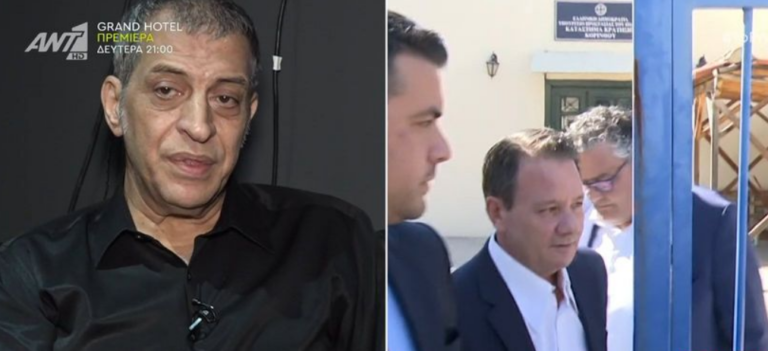 Θέμης Αδαμαντίδης για Απόστολο Λύτρα: «Για να σηκώσει χέρι, ίσως τον έπνιγε η κατάσταση» [βίντεο]