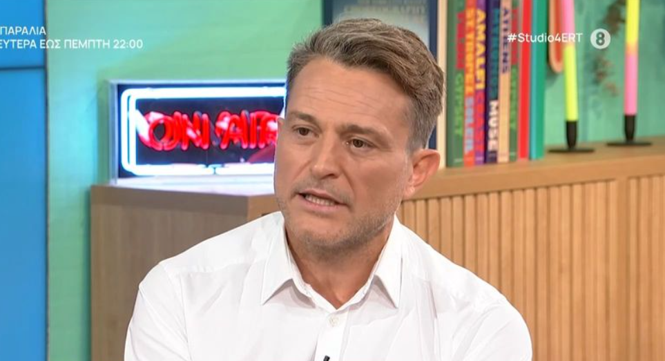 Γιώργος Καραμίχος: «Όταν γεμίζει το θέατρο ξεφτιλίζοντας άλλους και όλοι γελάνε από κάτω, αυτό σημαίνει κάτι» [βίντεο]