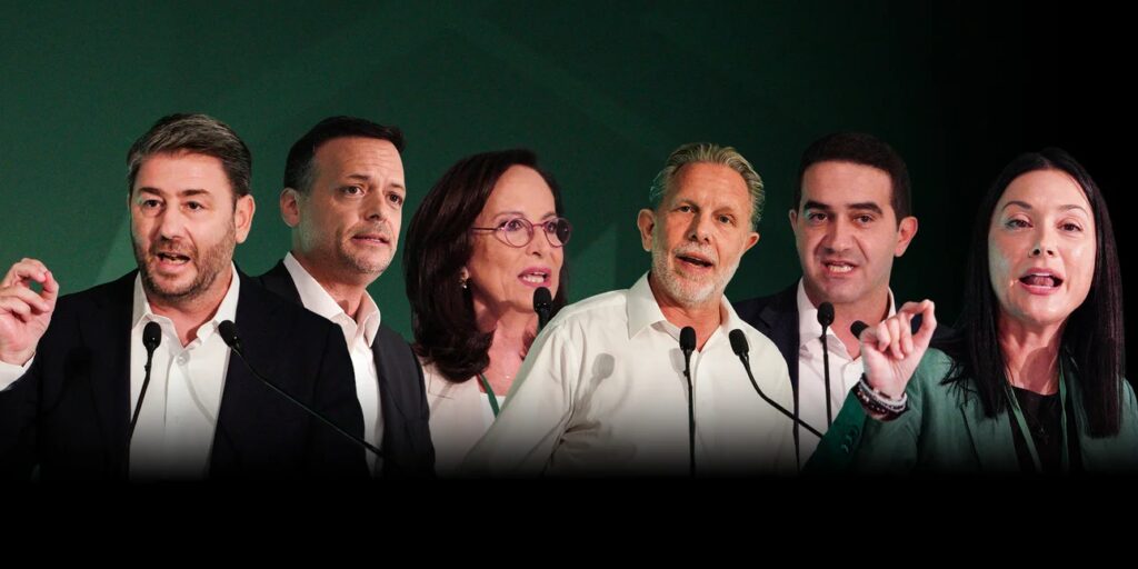 Εκλογές ΠΑΣΟΚ: Δείτε αναλυτικά τα εκλογικά κέντρα σε όλη την Ελλάδα και το εξωτερικό