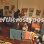 Βίντεο ντοκουμέντο από τις εισβολές σε σπίτια από την συμμορία διαρρηκτών – «Άνοιξαν» πάνω από 120