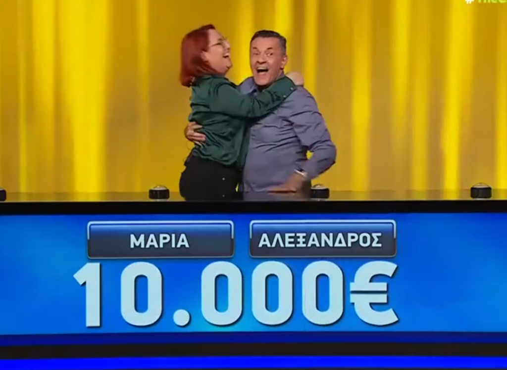 The Chase: Αυτό είναι το καλύτερο επεισόδιο – Κέρδισαν τον επιθεωρητή στην κόψη του ξυραφιού