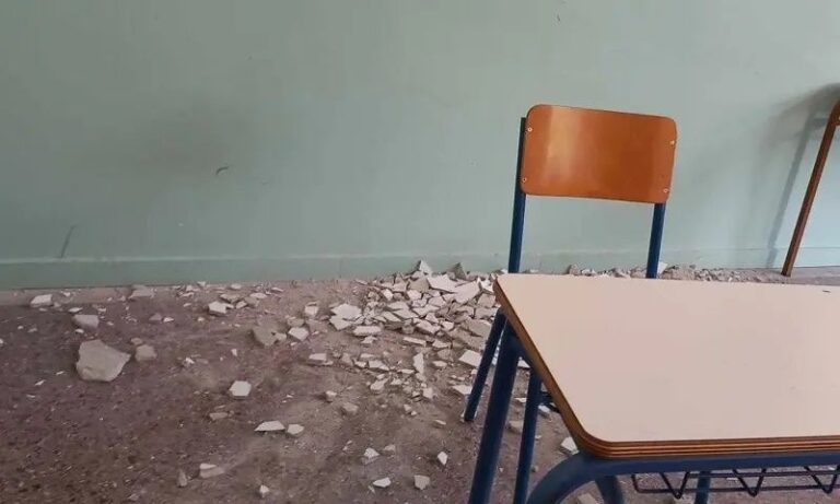 Θεσσαλονίκη: Έπεσαν σοβάδες σε τάξη εν ώρα μαθήματος