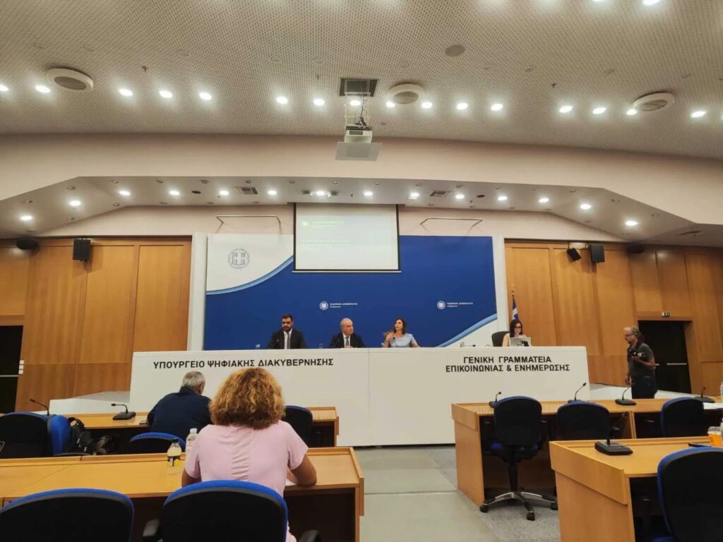 Στεγαστικό: Live η εξειδίκευση των μέτρων για νέους και οικογένειες