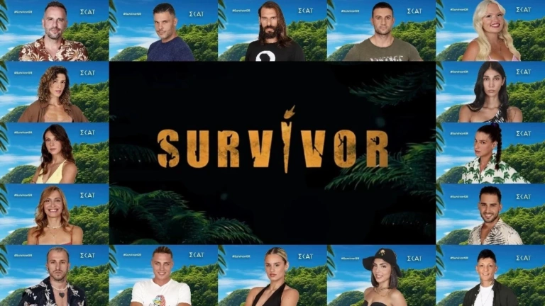 Survivor αποκλειστικό: Πόσα λεφτά θα παίρνουν κάθε εβδομάδα οι 18 παίκτες