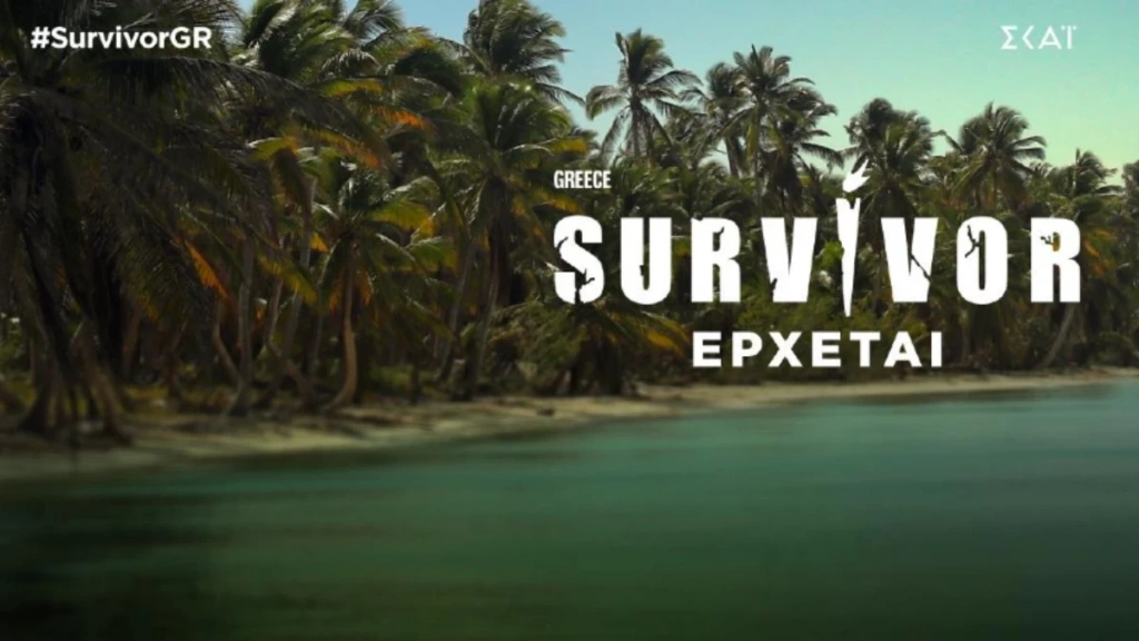 Ο ALPHA χτυπά αλύπητα για μία εβδομάδα το Survivor – Η κίνηση ματ