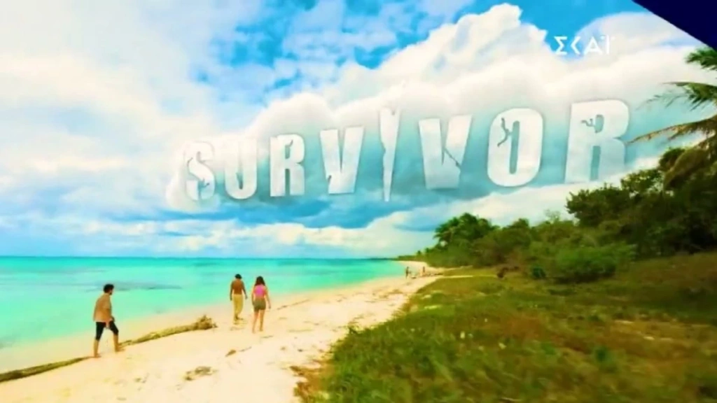 Πρώην παίκτης του Survivor θα γίνει πατέρας για πρώτη φορά! – Ποιος ειναι άραγε; [βίντεο]