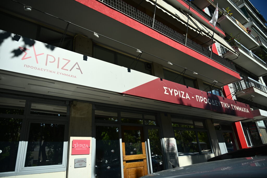 ΣΥΡΙΖΑ: Οι δηλώσεις του Πέτρου Παππά για τον στρατιώτη δεν εκφράζουν επ’ ουδενί το κόμμα