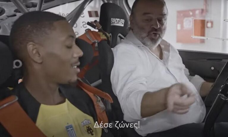 Ηλιόπουλος σε Μαρσιάλ: «Έλα να σου δείξω τη μαγεία μου, δέσε ζώνες» [βίντεο]