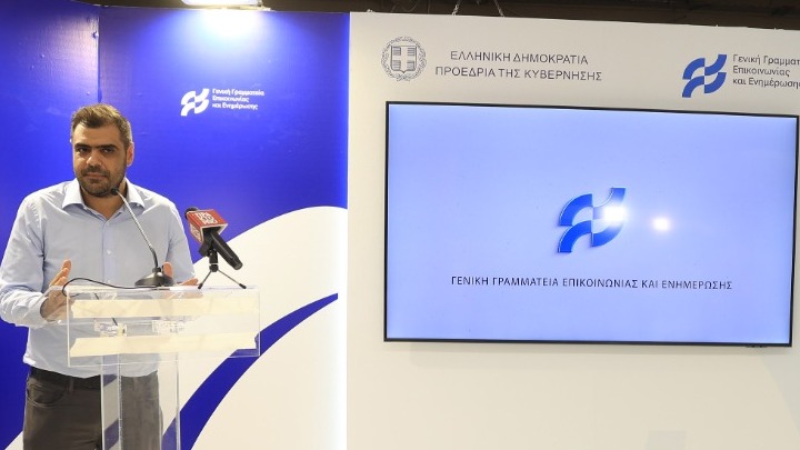 Μαρινάκης: Επιλέγουμε τον δύσκολο δρόμο των μεγάλων αλλαγών, βάλαμε κανόνες στα ΜΜΕ