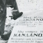 Κάνδανος: Το γερμανικό μνημείο βαρβαρότητας – Για αυτούς τους λόγους μια απλή συγγνώμη δεν είναι αρκετή