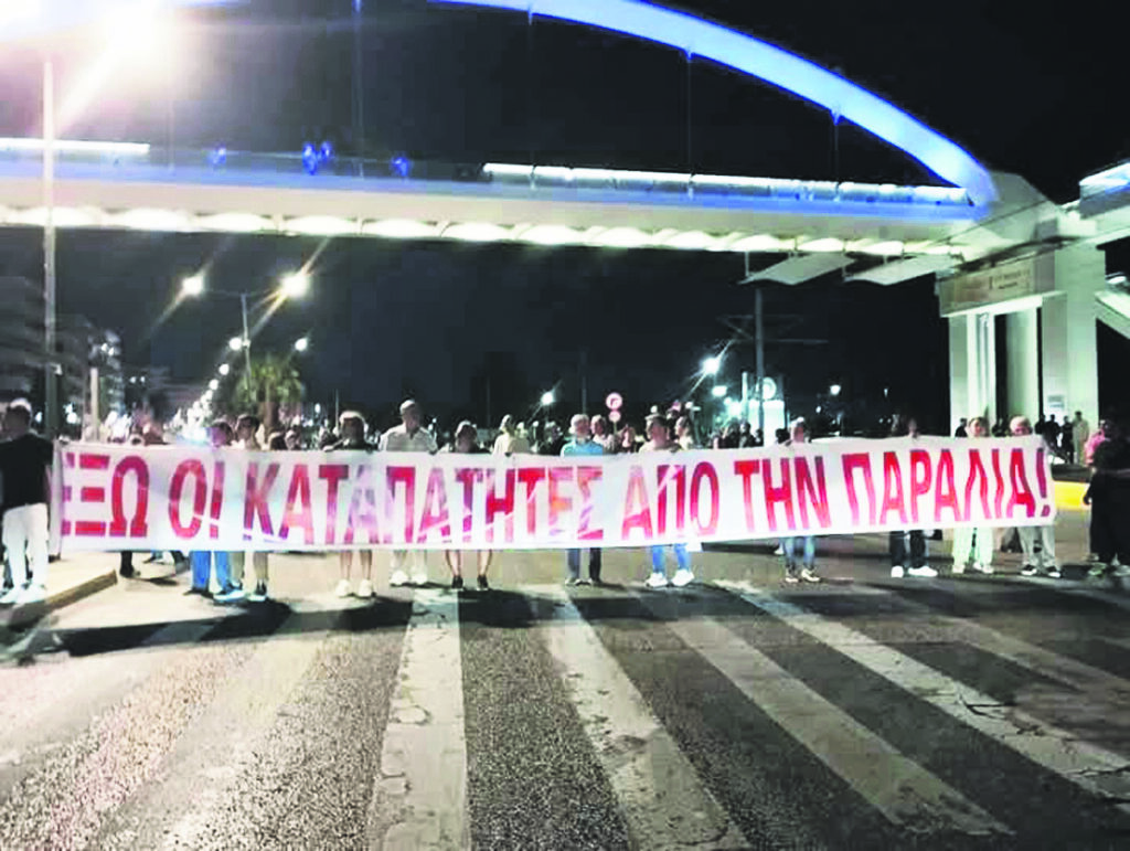 Δικαστικός πόλεμος στο παραλιακό μέτωπο Αλίμου
