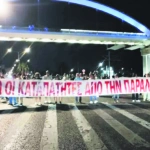 Δικαστικός πόλεμος στο παραλιακό μέτωπο Αλίμου