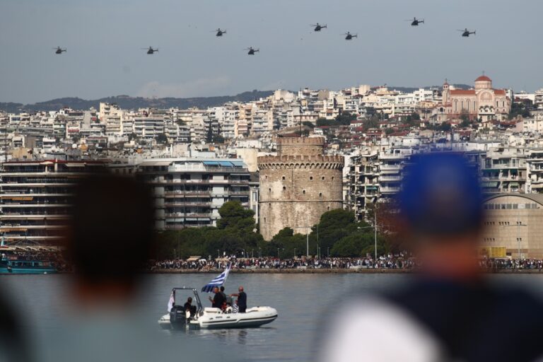 Θεσσαλονίκη: Με λιτανείες, παρελάσεις και εκδηλώσεις οι εορτασμοί της 26ης και 28ης Οκτωβρίου