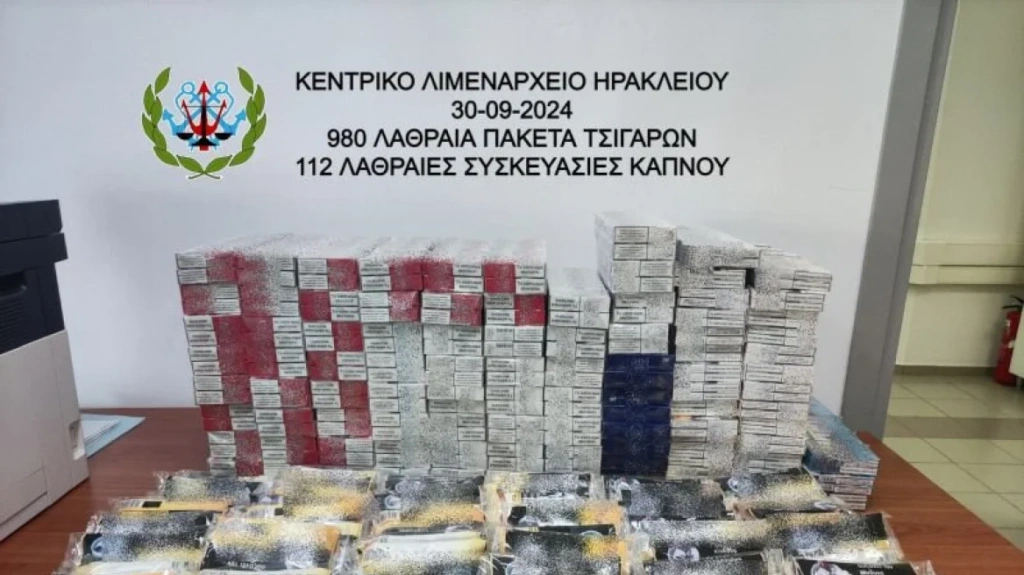 Ηράκλειο: Σύλληψη 49χρονου που έκρυβε λαθραία τσιγάρα σε εγκαταλελειμμένο κτίριο – Τα κέρδη ξεπερνούν τα 5.000 ευρώ