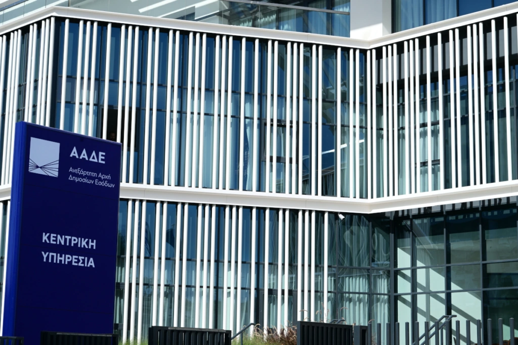 ΑΑΔΕ: Ενισχύεται η μάχη κατά της φοροδιαφυγής με την αξιοποίηση προηγμένων ψηφιακών εργαλείων
