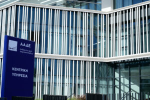 φοροδιαφυγή ΑΑΔΕ