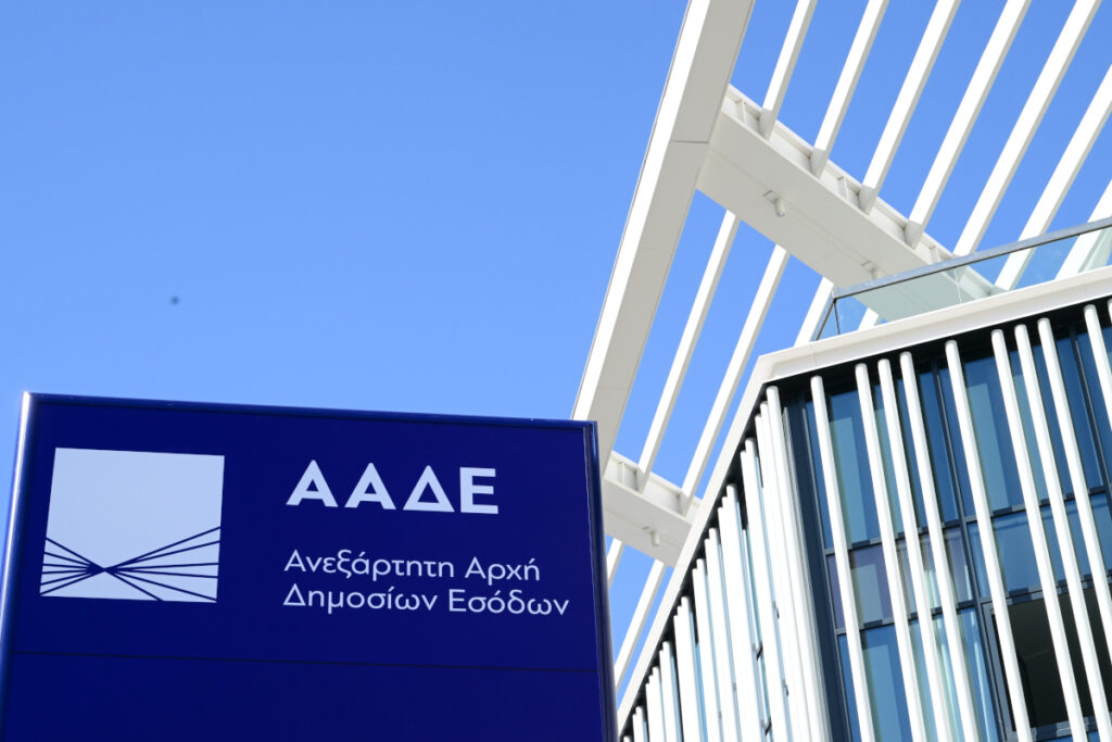 Εκτακτη ανακοίνωση από την ΑΑΔΕ για τους ελαιοπαραγωγούς – Δείτε τι ανακοίνωσε