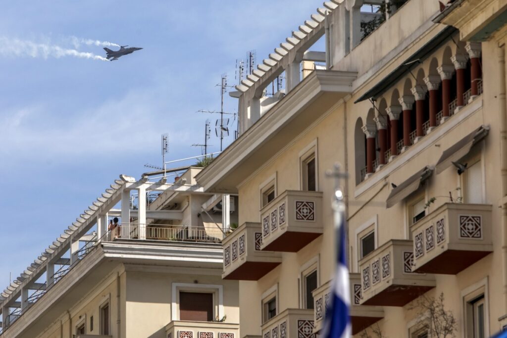 Γιατί θα πετάξουν σήμερα μαχητικά αεροσκάφη πάνω από τη Θεσσαλονίκη