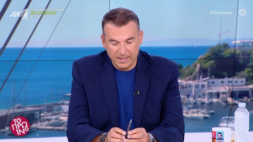 Γιώργος Λιάγκας: Ψυχολογία στα τάρταρα! Οργιάζουν οι φήμες για την νέα εκπομπή – Αποκλειστικό