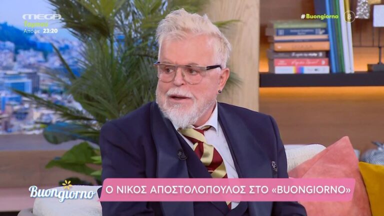 Νίκος Αποστολόπουλος: «Ο Ουγγαρέζος δεν είναι γκέι, είναι σαν τους αρχαίους Έλληνες, μπορεί να κοιμηθεί με τους πάντες»