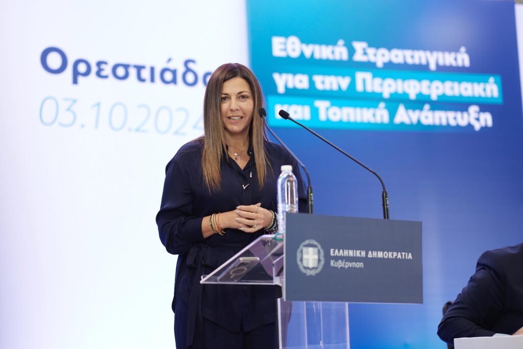 Ζαχαράκη: «Η νέα μεγάλη ευκαιρία για τον ‘Εβρο είναι μπροστά μας» – Τα μέτρα που ανακοίνωσε