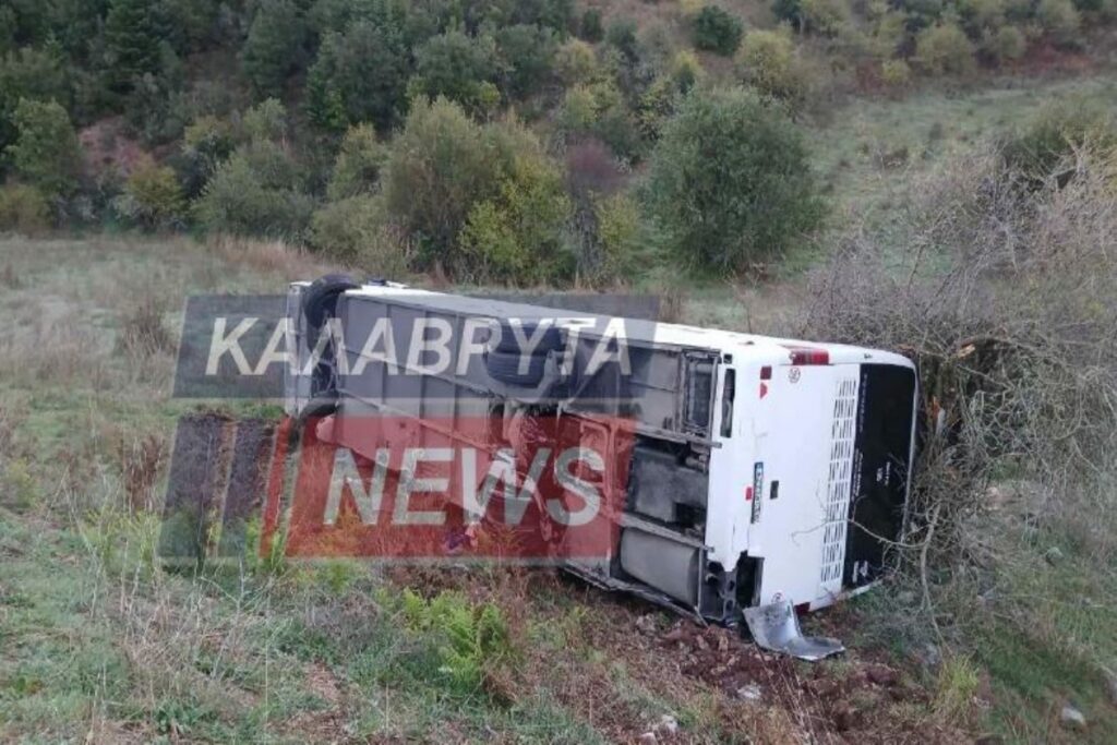 Τροχαίο στα Καλάβρυτα: «Φοβήθηκα ότι θα πεθάνω – Αν δεν ήταν ο οδηγός θα ήμασταν ακόμα μέσα» είπε μα