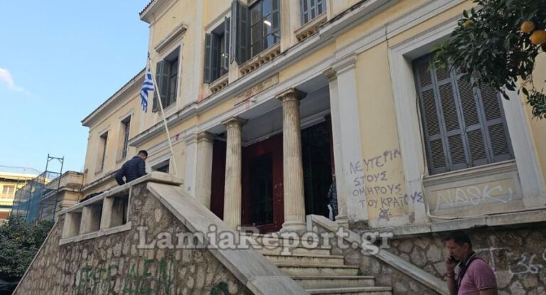 Καμένα Βούρλα: Προφυλακίστηκε η 50χρονη για τη δολοφονία της 84χρονης – Πως αντέδρασε όταν άκουσε την απόφαση