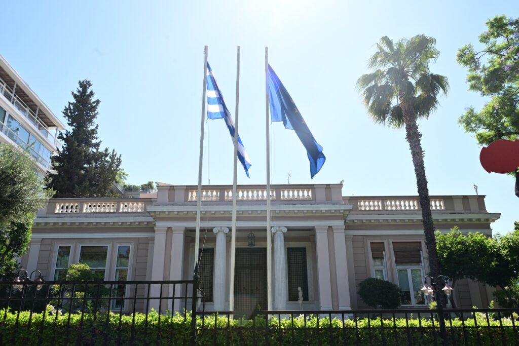 Εσωτερική εικόνα άρθρου
