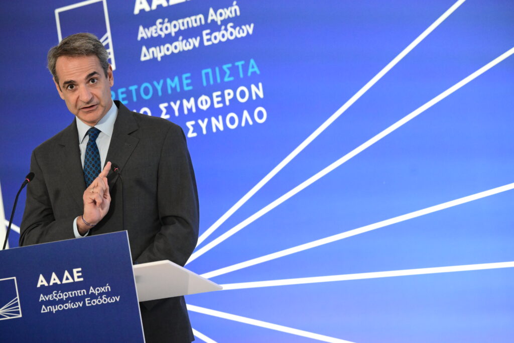 Στοίχημα η σύγκλιση με την Ευρώπη