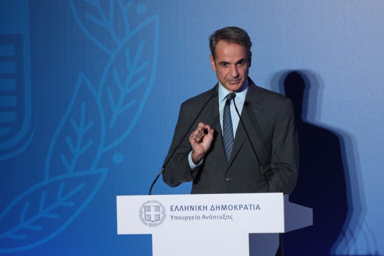 Κυριάκος Μητσοτάκης: Οι σχέσεις Ελλάδας και ΗΠΑ θα παραμείνουν σταθερές και παραγωγικές και με τη νέα προεδρία Τραμπ