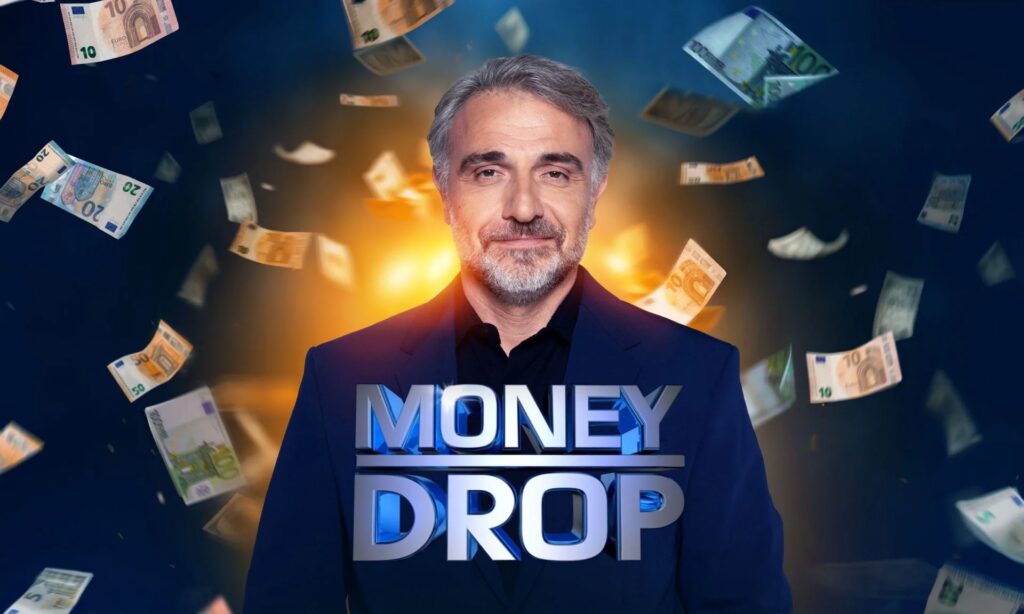 Money Drop: Πρεμιέρα απόψε με παρουσιαστή τον Φάνη Μουρατίδη – Τι θα δούμε; [βίντεο]
