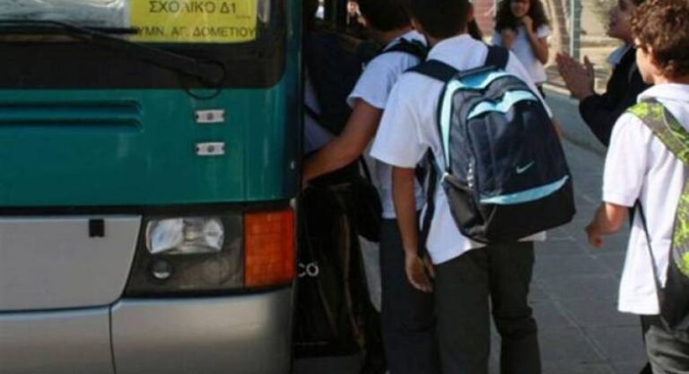 Απίστευτο: 26χρονος επιδειξίας μπήκε σε λεωφορείο με μαθητές- Τους παρενοχλούσε και μετά… γδύθηκε