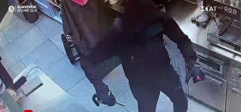 Βίντεο ντοκουμέντο από ληστεία καταστήματος ψιλικών – Απείλησαν με μαχαίρι τον υπάλληλο