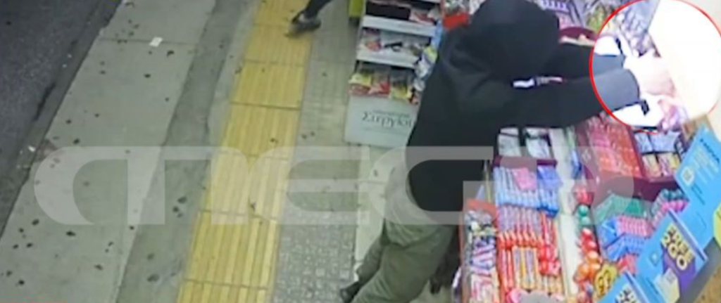 Βίντεο ντοκουμέντο από την ένοπλη ληστεία σε περίπτερο στην Ηλιούπολη – Ανήλικος τράβηξε όπλο
