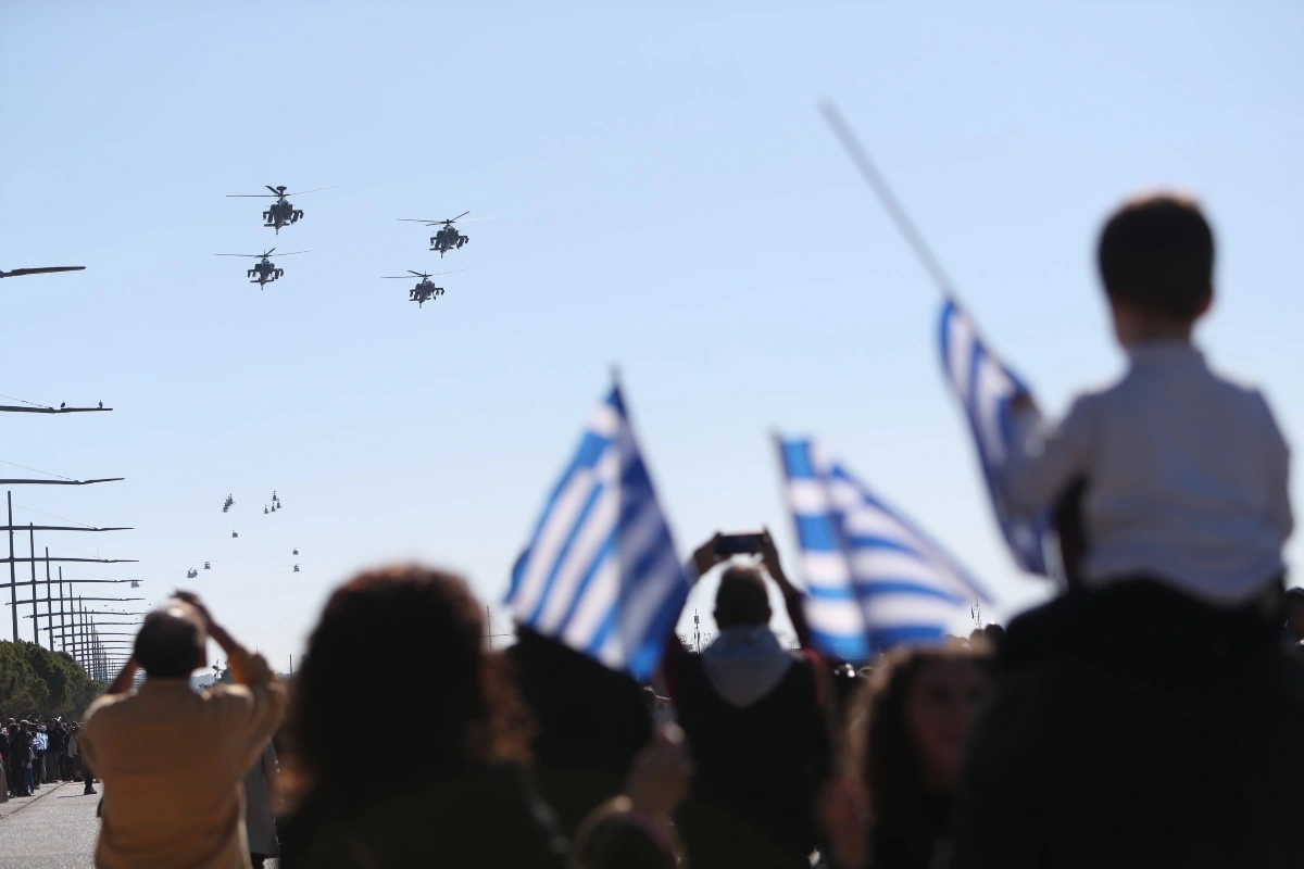 28η Οκτωβρίου