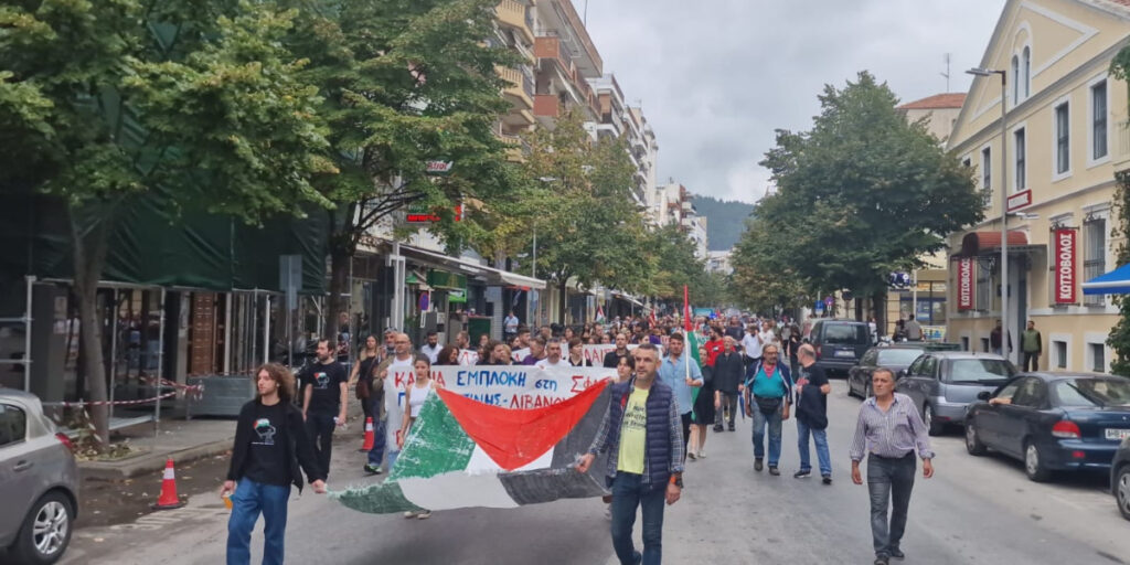 Χέρι – χέρι, Αριστερά και παρατρεχάμενοι του Τουρκικού Προξενείου Κομοτηνής