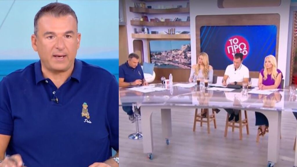 Ανακοινώθηκε ο χωρισμός τους στον αέρα του Πρωινού του ΑΝΤ1 – «Έχει γίνει από το καλοκαίρι! Προχωράμ